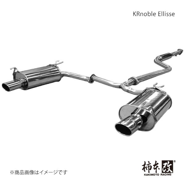 柿本 カキモト KRnoble Ellisse クリスタル オデッセイ DBA-RB3 2010/4〜2013/11 H52384A