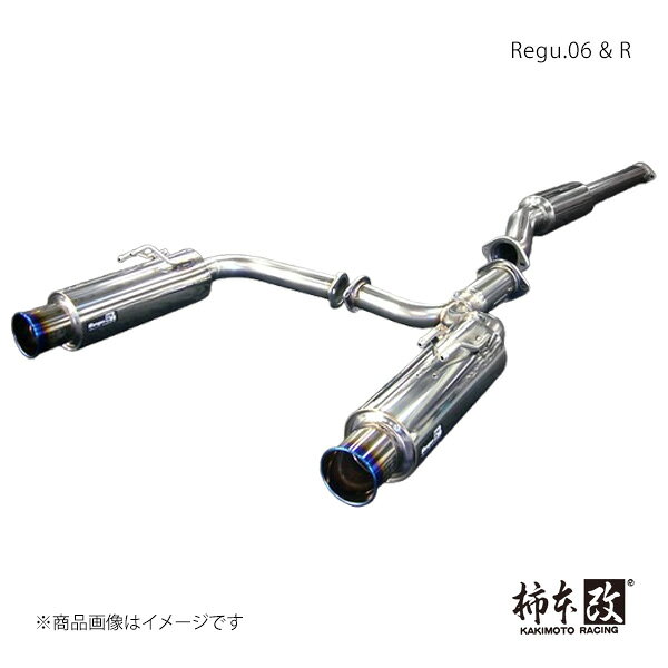 柿本 カキモト Regu.06 & R ランサーエボリューション10 CBA-CZ4A 2008/9〜2010/3 M21328
