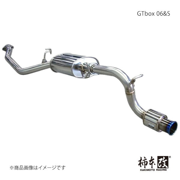 柿本 カキモト GTbox 06&S オッティ CBA-H92W 2010/4〜2013/6 M44331