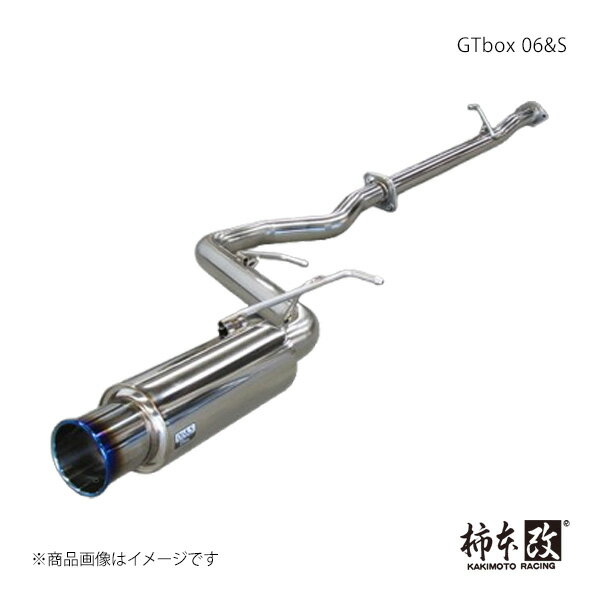 柿本 カキモト GTbox 06&S デリカD5 LDA-CV1W 2013/1〜2019/2 M44333