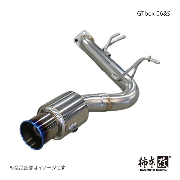 柿本 カキモト GTbox 06&S デリカD5 3DA-CV1W 2019/2〜 M44336