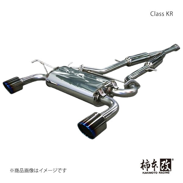 柿本 カキモト Class KR スカイライン クーペ(2ドア) DBA-CKV36 2008/12〜2010/3 N71382