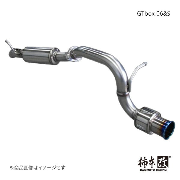 柿本 カキモト GTbox 06&S アルトターボRS DBA-HA36S 2015/3〜2018/11 S44338