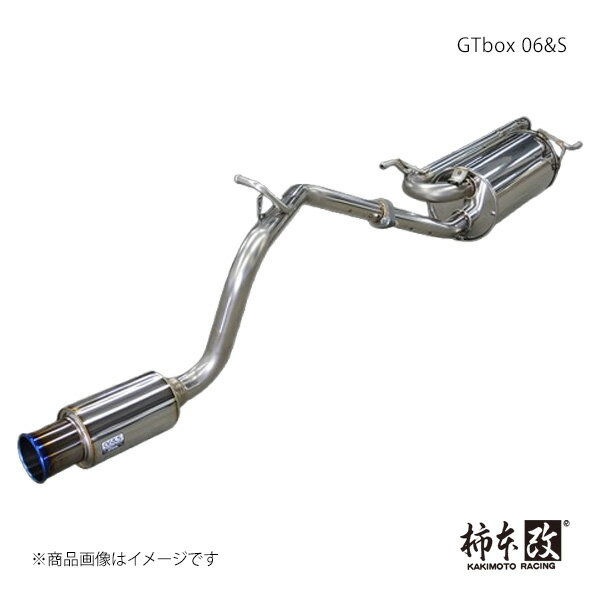 柿本 カキモト GTbox 06&S ミニキャブバン HBD-DS17V 2015/3〜2021/9 4WD(AWD) S44356