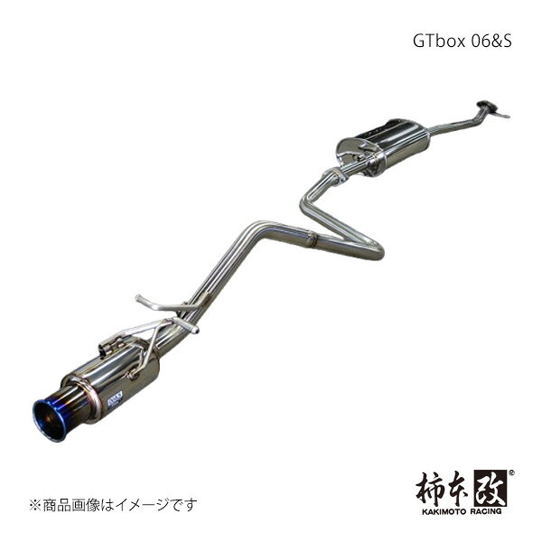 柿本 カキモト GTbox 06&S ハスラー 5AA-MR92S 2020/1〜 S44358