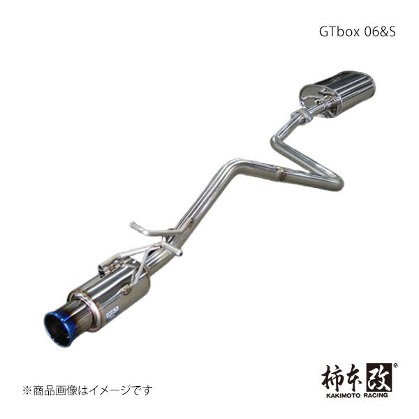 柿本 カキモト GTbox 06&S ハスラー 4AA-MR52S 2020/1〜 S44360