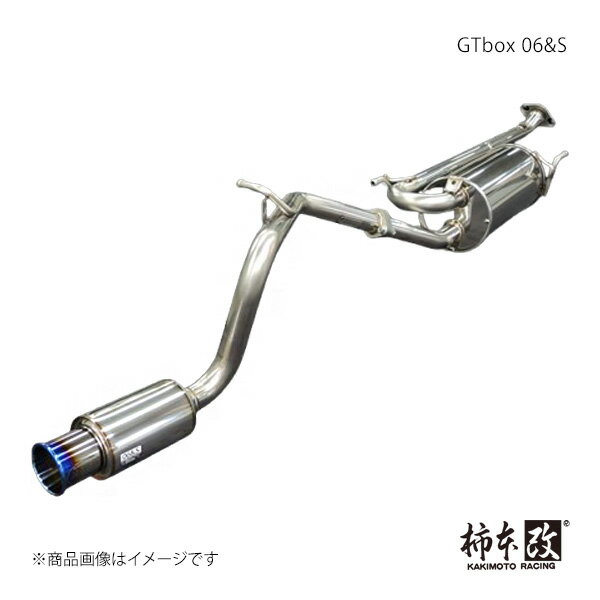 柿本 カキモト GTbox 06&S ミニキャブバン 5BD-DS17V 2022/4〜2024/3 S44363