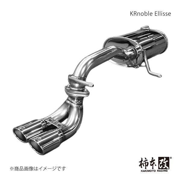 Domestic For Imported Cars - 柿本 カキモト KRnoble Ellisse ブラックダイヤ ワゴンR DBA-MH23S 2008/9〜2010/3 S52326C