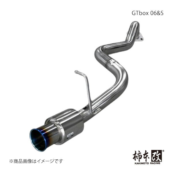 柿本 カキモト GTbox 06&S ハイエース(標準ボディー) LDF,QDF-KDH201V 2010/7〜2017/12 T443127