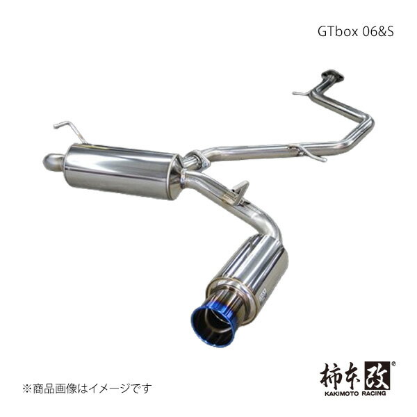 柿本 カキモト GTbox 06&S C-HR DBA-NGX10 20