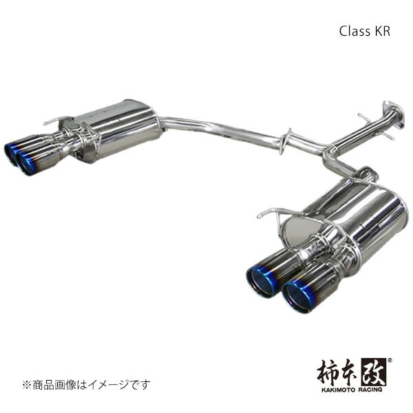 柿本 カキモト Class KR マークX GRスポーツ/G's DBA-GRX130 2012/8〜2019/12 T713121