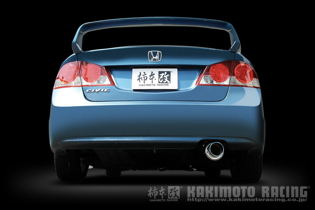 柿本 カキモト Regu.06 & R シビック DBA-FD1 2005/9〜2010/3 H21379