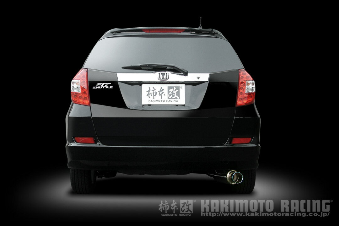 柿本 カキモト GTbox 06&S フィットシャトル ハイブリッド DAA-GP2 2011/6〜2015/3 H44390