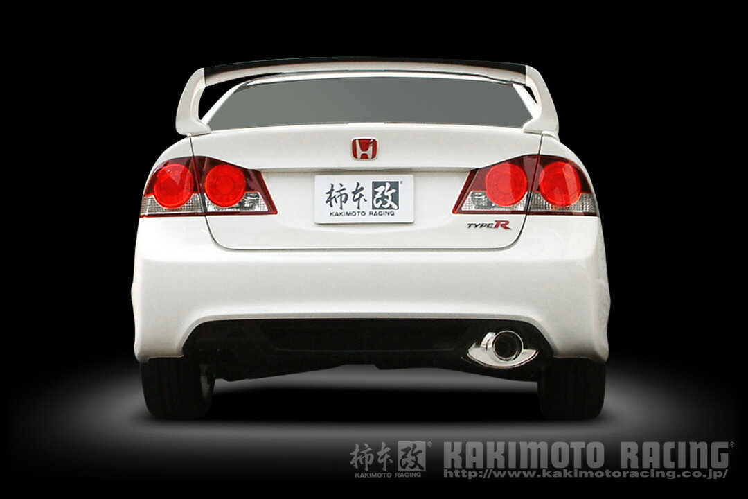 柿本 カキモト Kakimoto.R シビック ABA-FD2 2007/3〜2010/3 HS376