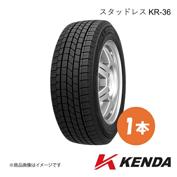 値下げ　215/55R17 スタッドレス　2本 ICETEC 215/55R17 2本セット 2025年製 新品スタッドレスタイヤ KENDA