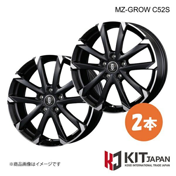 乐天商城 - エムズィーグロウ C25S ホイール 2本【18×7.0J 5-114.3 INSET48 BMP】KIT JAPAN KOSEI コーセイ MZ-GROW C52S 品番:K30015×2