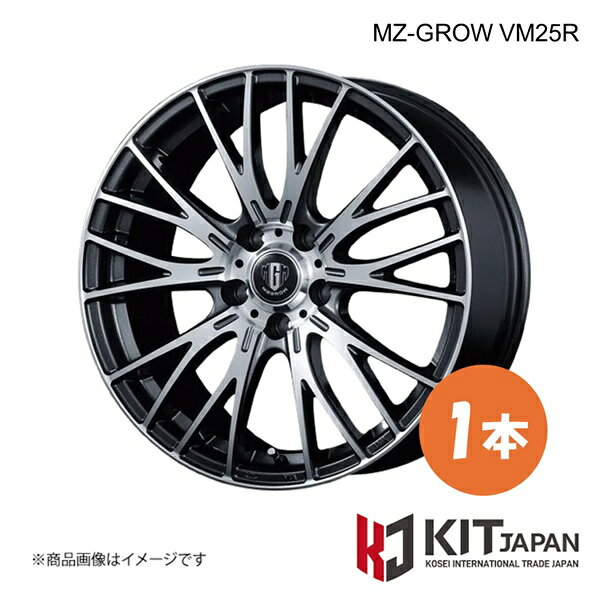 エムジーグロウ VM25R ホイール 1本【14×5.0J 4-100 INSET39 DMP】KIT JAPAN ケイアイティ ジャパン MZ-GROW VM25R 品番:K30022