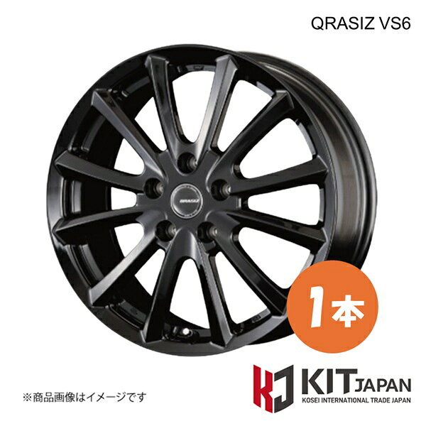 樂天商城 - クレイシズ VS6 ホイール 1本【18×7.0J 5-114.3 INSET53 GBK】KIT JAPAN KOSEI コーセイ QRASIZ VS6 品番:QRA801B