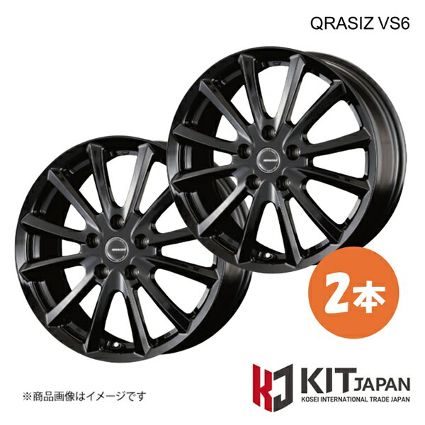 クレイシズ VS6 ホイール 2本【16×6.5J 5-114.3 INSET40 GBK】KIT JAPAN KOSEI コーセイ QRASIZ VS6 品番:QRA610B×2