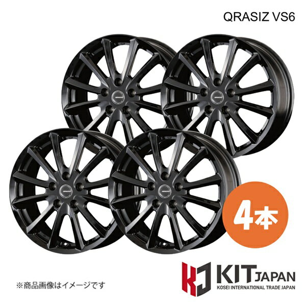 クレイシズ VS6 ホイール 4本【14×5.0J 4-100 INSET39 GBK】KIT JAPAN KOSEI コーセイ QRASIZ VS6 品番:QRA410B×4