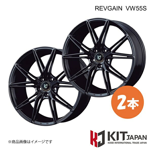 乐天商城 - レブゲイン VW55S ホイール 2本【18×8.0J 5-114.3 INSET43 GBK】KIT JAPAN/ケイアイティ ジャパン REVGAIN VW55S 品番:K50024×2