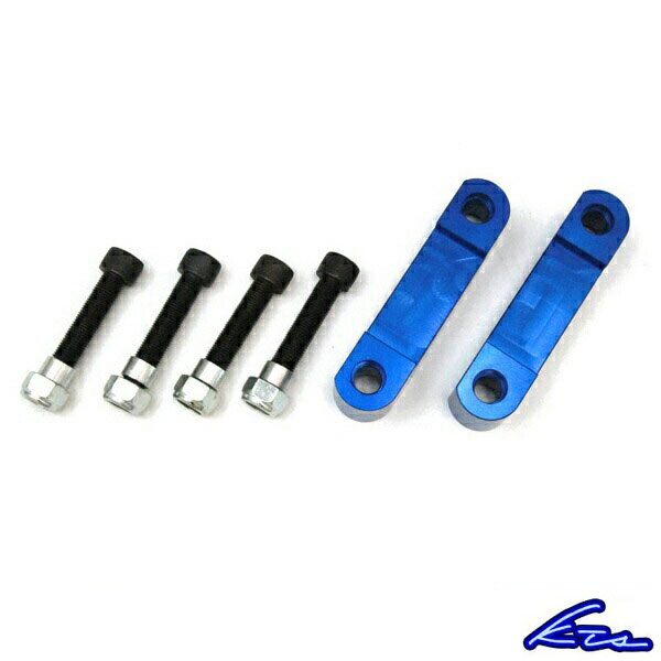 C*5様 16アリスト ショートナックル30mm KTSロールセンターアダプター C*5様 16アリスト ショートナックル30mm KTSロールセンターアダプター