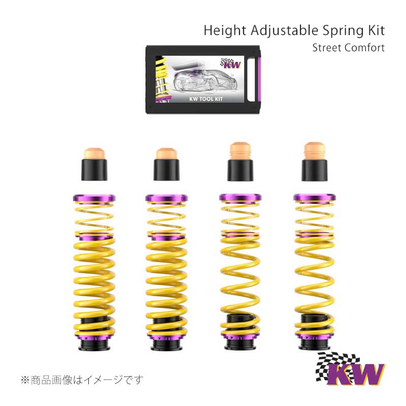 KW/カーヴェー HAS BMW M4/M4 Competition G82/G83(G234M) 08/21- カブリオレ 4WD 許容耐荷重Front-1160 許容耐荷重Rear-1275 ダウン量Front15-30