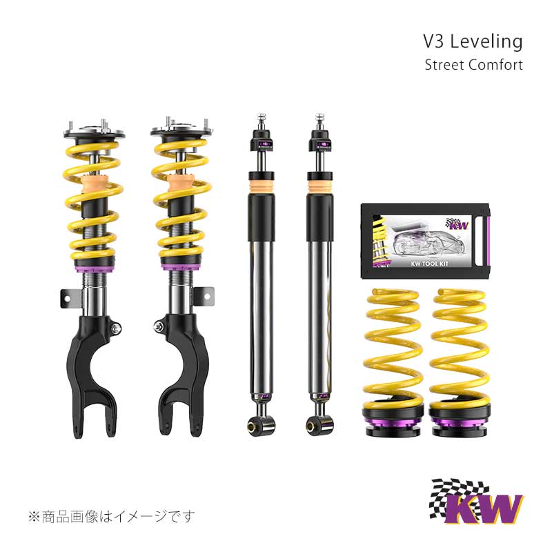 KW V3 Leveling Volkswagen Bus T5/Multivan/Transporter 7HC/7HCA/7HM/7HMA 01/03-06/15 2WD/4WD MC含む Fアクスル・クランプフィッティング車 耐荷重F-1710