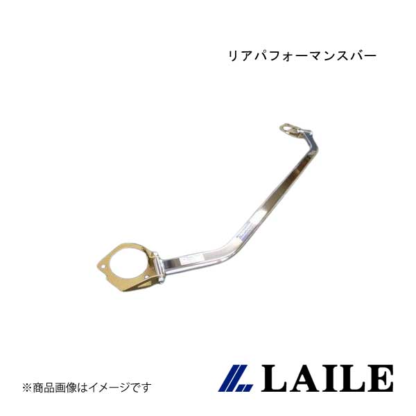 LAILE/レイル フロント・ストラットタワーバー VITZ NCP91 S81014-FTA