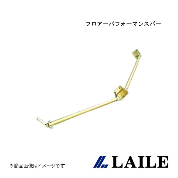LAILE/レイル フロアーパフォーマンスバー LANCER Evolution 7 CT9A S83055PB-C