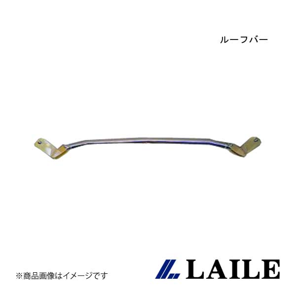 LAILE/レイル ルーフバー N-ONE JG1 S84900PB-FW