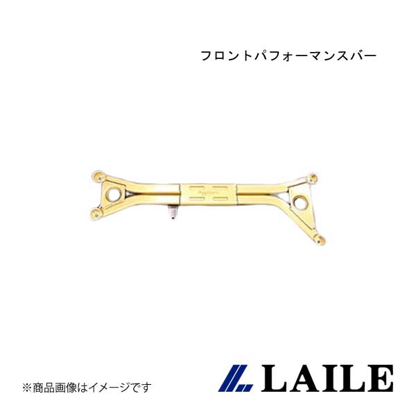 LAILE/レイル フロントパフォーマンスバー ROADSTER NCEC S85084PB-F