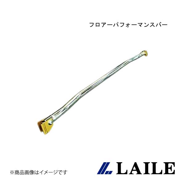 LAILE/レイル フロアーパフォーマンスバー FORESTER STi SG9 S86203PB-CR