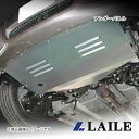 LAILE/レイル アンダーパネル VITZ NCP10 S510100