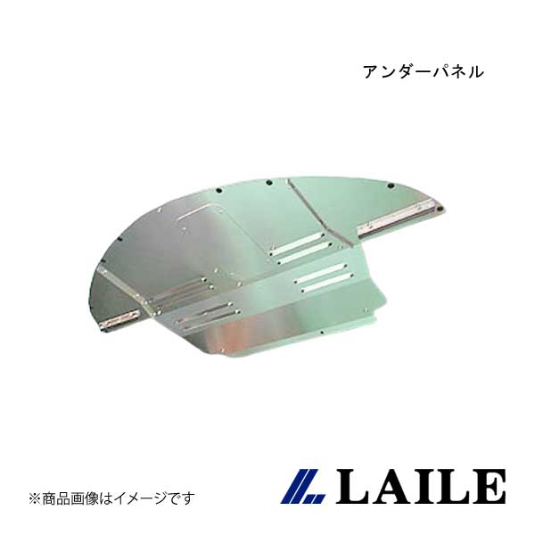 LAILE/レイル アンダーパネル LANCER Evolution WAGON CT9W S530570