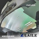 LAILE/レイル アンダーパネル RX-7 FD3S S552120