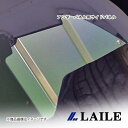 LAILE/レイル アンダーパネル用サイドパネル RX-7 FD3S S552120PA