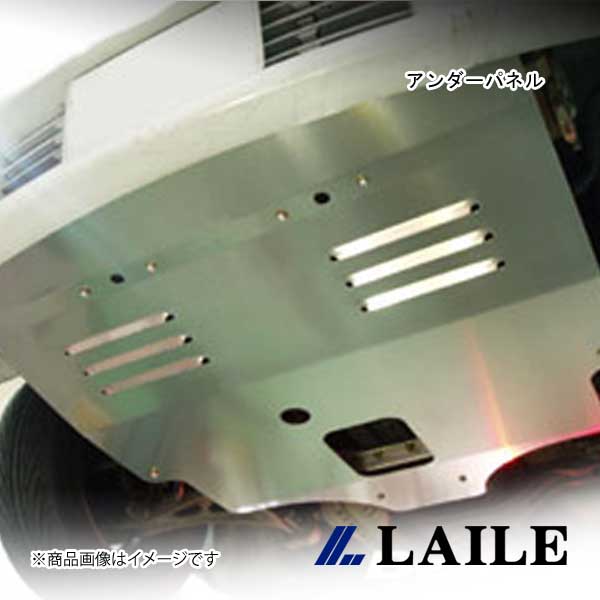 LAILE/レイル アンダーパネル IMPREZA WRX GC8 S560100