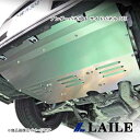 LAILE/レイル アンダーパネル & サイドパネル SET WRX S4 VAG S560220S