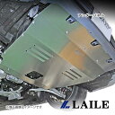 LAILE/レイル アンダーパネル WRX STi VAB S560240