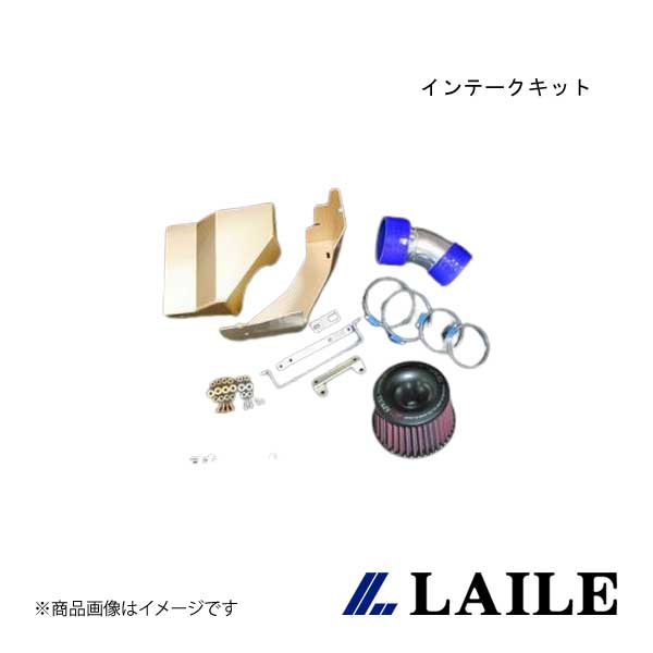 LAILE/レイル インテークキット LEGACY BE5 S96102SPS