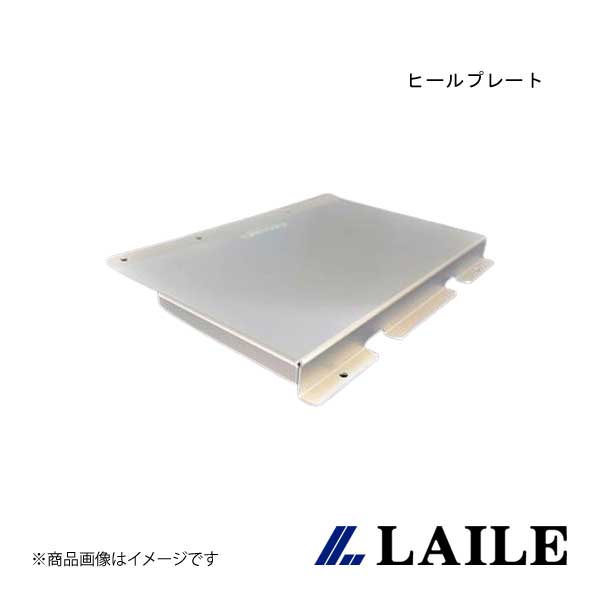 LAILE/レイル ヒールプレート ALFA ROMEO Giulia C70052FP