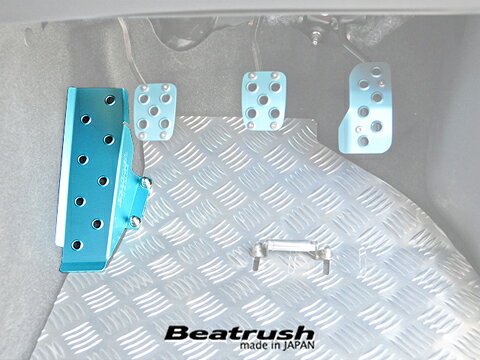 LAILE/レイル ドライバーフットレスト/LIGHT BLUE GR YARIS GXPA16 S41018DRB