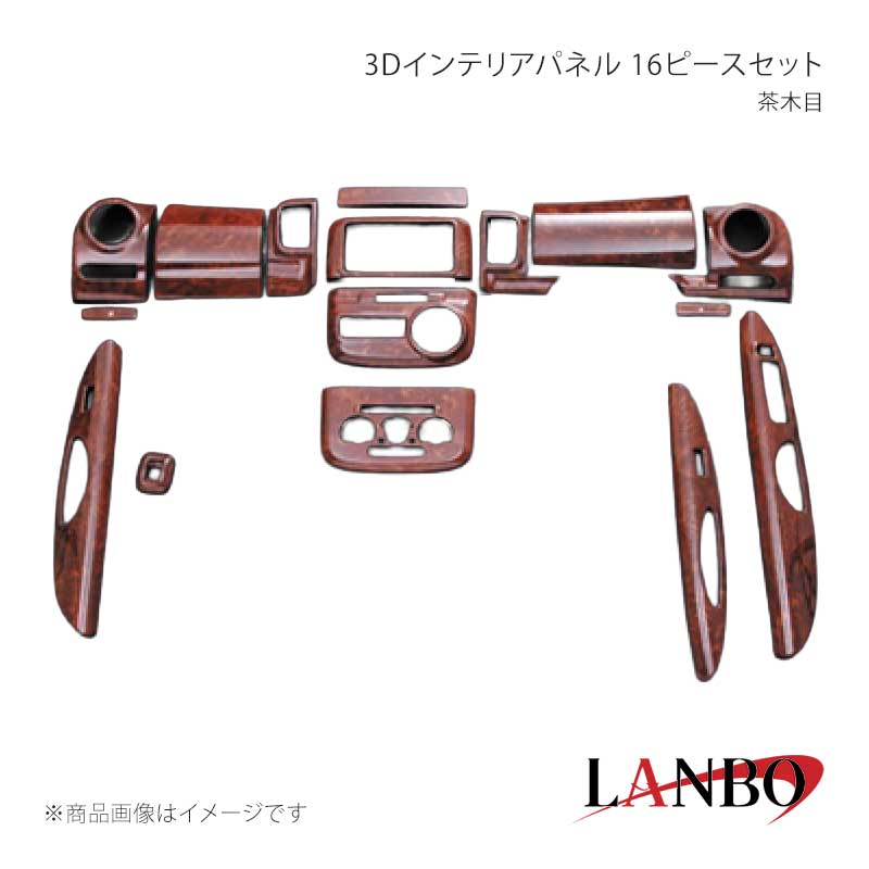 楽天市場】タントカスタム l375s（内装パーツ｜パーツ）：車用品<車