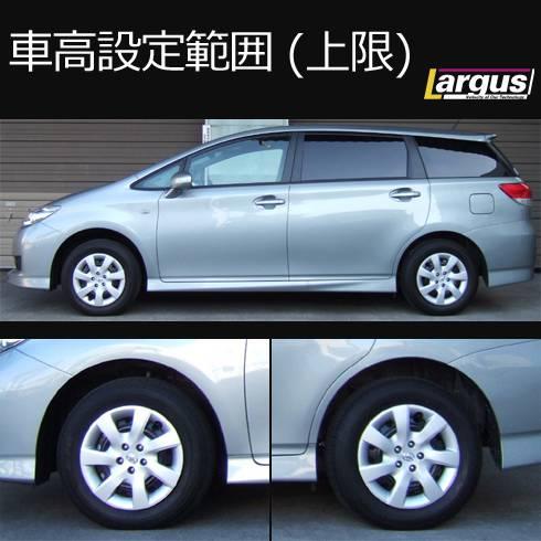 LARGUS ��륰�� ��ĹĴ�����ֹ�Ĵ���å� SpecS �ȥ西 �����å��� ZGE20W M/C�� 1.8S�� 2WD