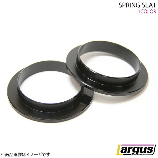 LARGUS ラルグス 65-60Φ変換スプリングシート 2枚セット