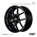 RMP/025F MAZDA3 FASTBACK/MAZDA3 SEDAN BP系 アルミホイール 1本 【17×7.0J 5-114.3 INSET48 セミグロスブラック+リムエッジDC+ロゴマシニング】(2)