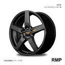 RMP/050F シーマ 51系 アルミホイール 1本 【20×8.5J 5-114.3 INSET45 セミグロスガンメタ】(2)