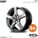 RMP/050F シビック FD系(ハイブリッド含む) アルミホイール 4本セット 【17×7.0J 5-114.3 INSET48 ハイパーメタルコート/ミラーカット】(2)