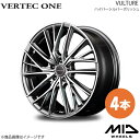 VERTEC ONE/VULTURE デリカD:2 MB36S/MB46S アルミホイール 4本セット 【14×4.5J 4-100 INSET45 ハイパーシルバーポリッシュ】(2)